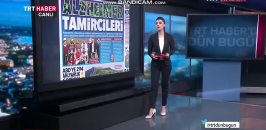 Screen Shot 2018-08-26 at 13.05.13